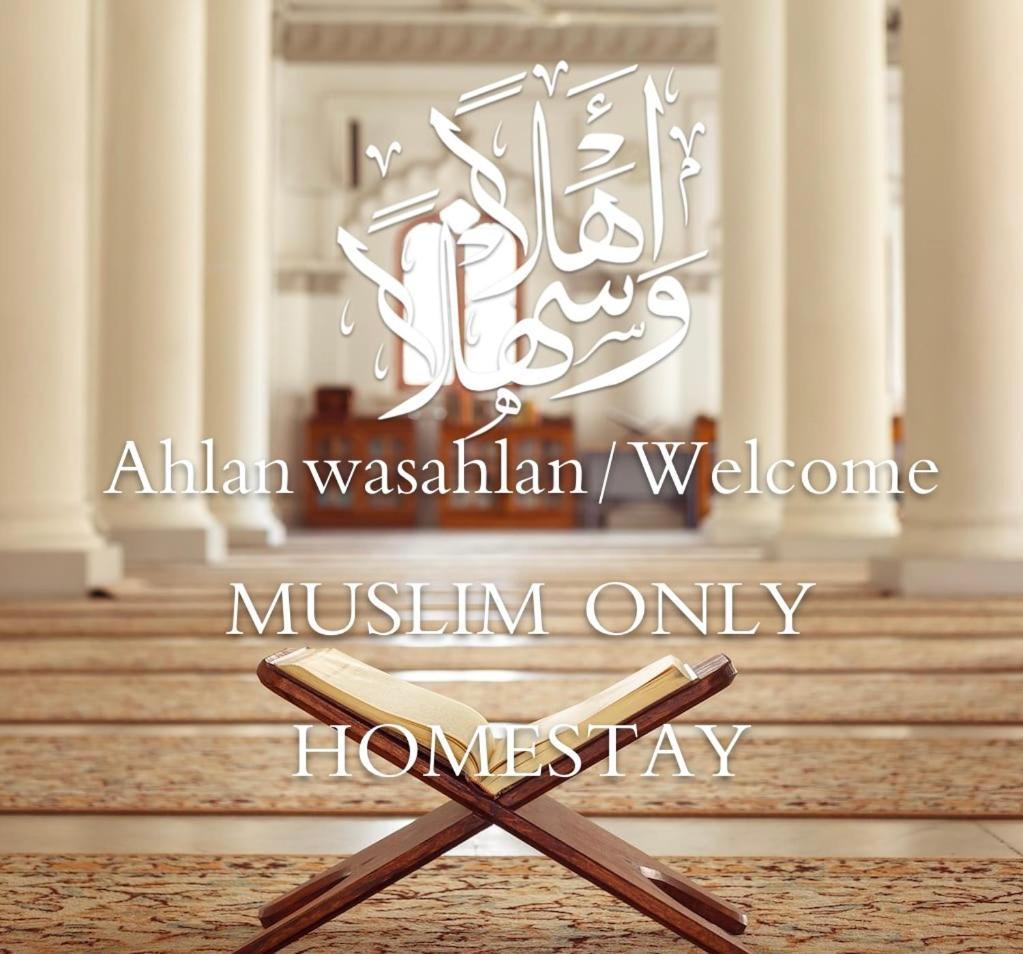 Loft Villa 1190 - Islamic Homestay Malacca 外观 照片